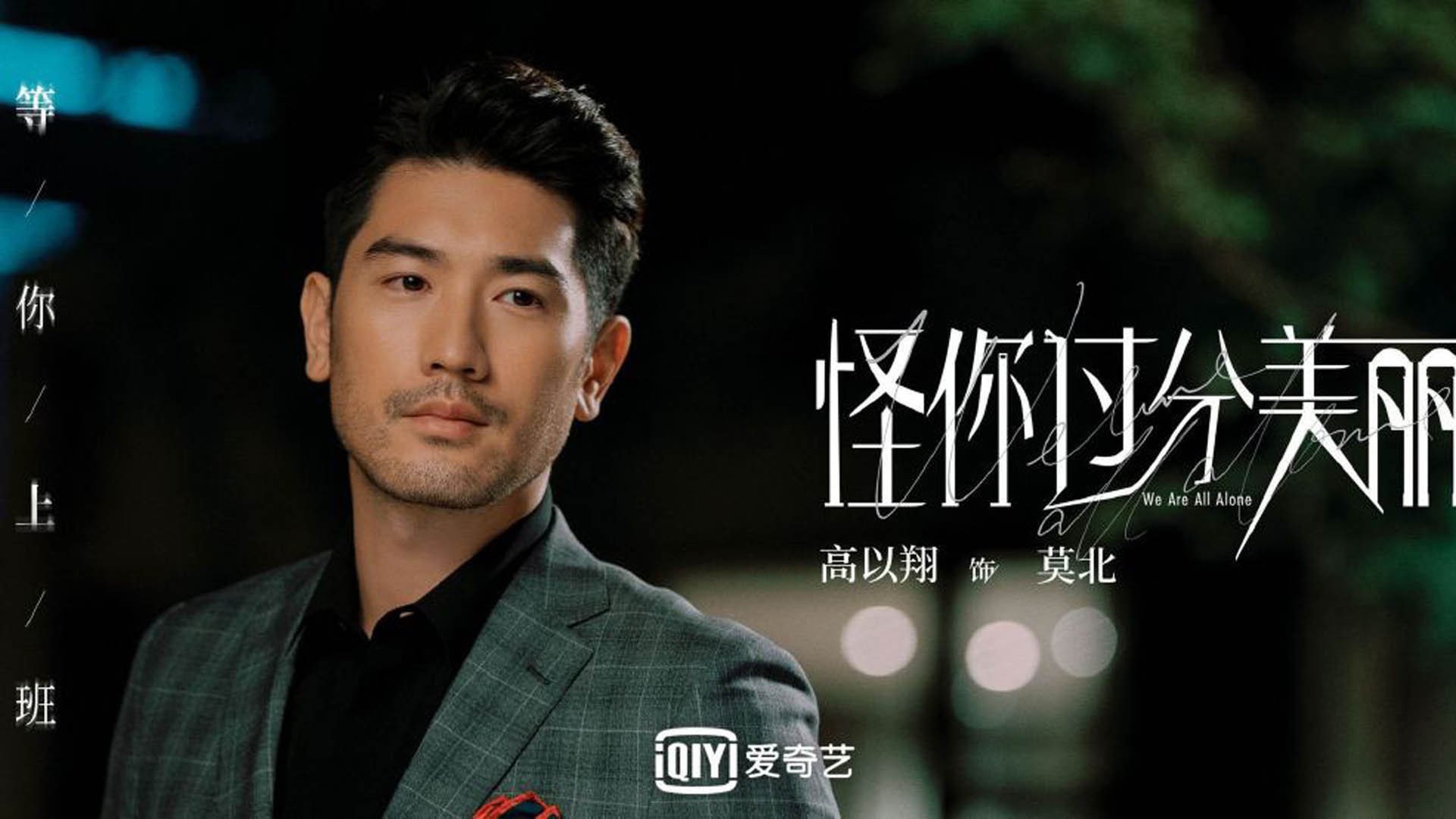 技惊四座！阿根廷中场长传助攻破门，阿根廷队中场