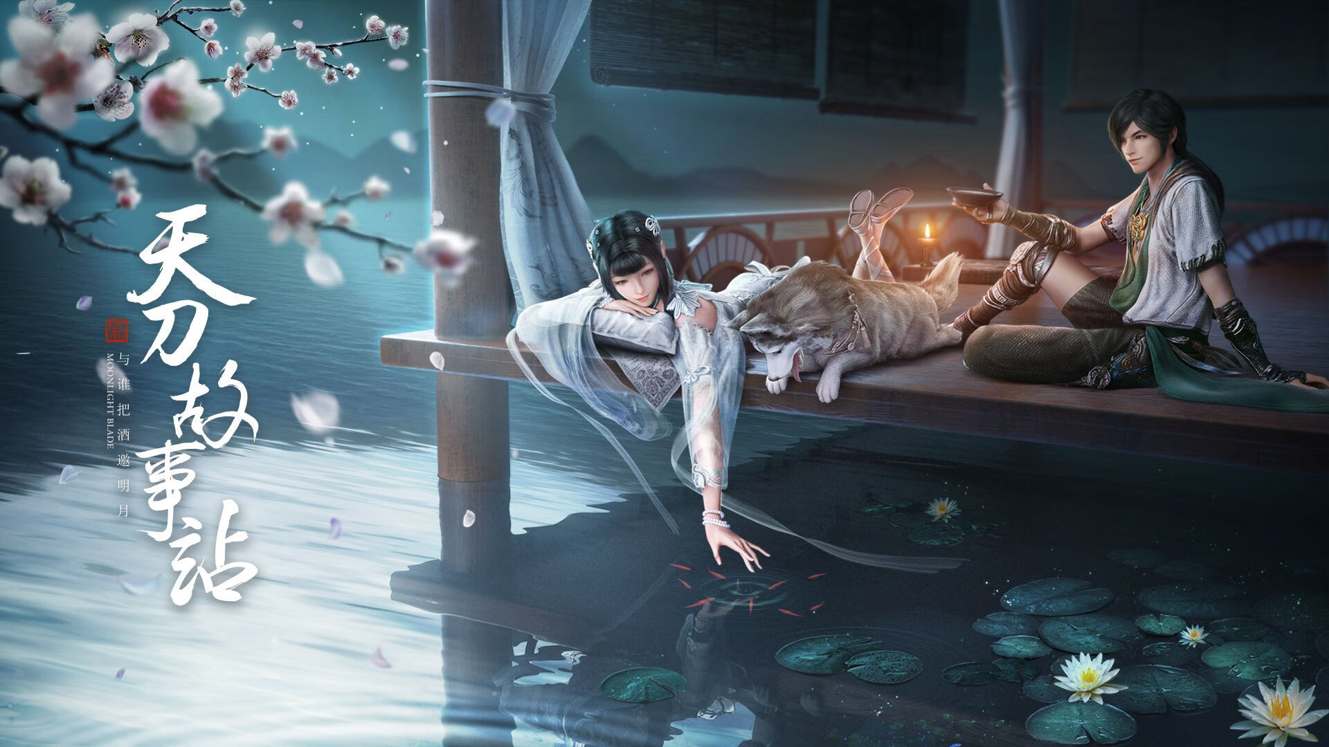 亚冠联赛国足逆袭 热血瞬间点燃现场,亚足联亚冠