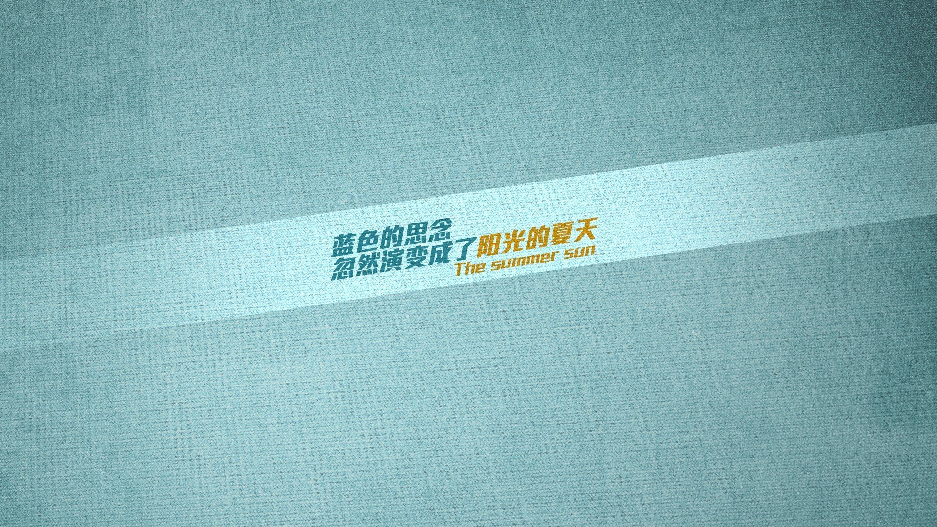 亚冠联赛国足逆袭 热血瞬间点燃现场,亚足联亚冠